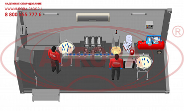 Мобильная линия розлива сиропов в ISO- контейнере МЗ-500Р