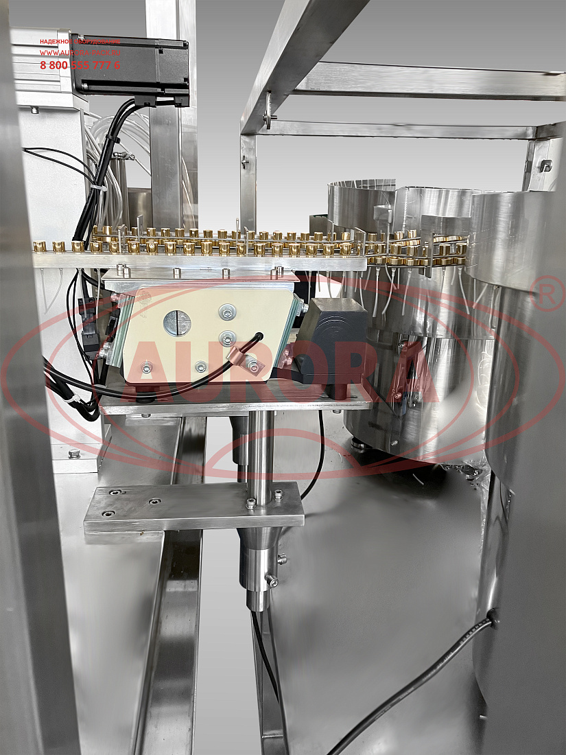 Моноблок розлива парфюмерной продукции «МАСТЕР» мод. МЗ-400ЕД