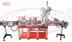 Линия этикетирования круглых ПЭТ-банок АЭ круговыми и верхними этикетками
