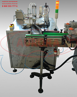 Полуавтоматический моноблок розлива и укупорки «МАСТЕР» МЗ-400ЕД для розлива и укупорки антисептических спреев пятого поколения