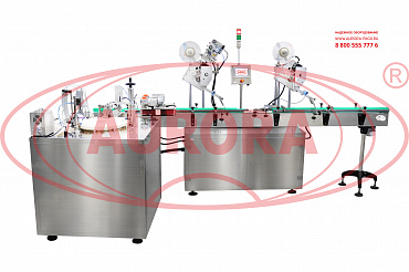 Полуавтоматический моноблок розлива и укупорки «МАСТЕР» МЗ-400ЕД для розлива и укупорки антисептических спреев пятого поколения