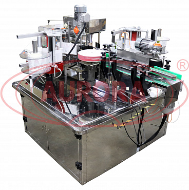Этикетировочный комплекс АЭ для нанесения этикетки на цилиндрические и плоские флаконы
