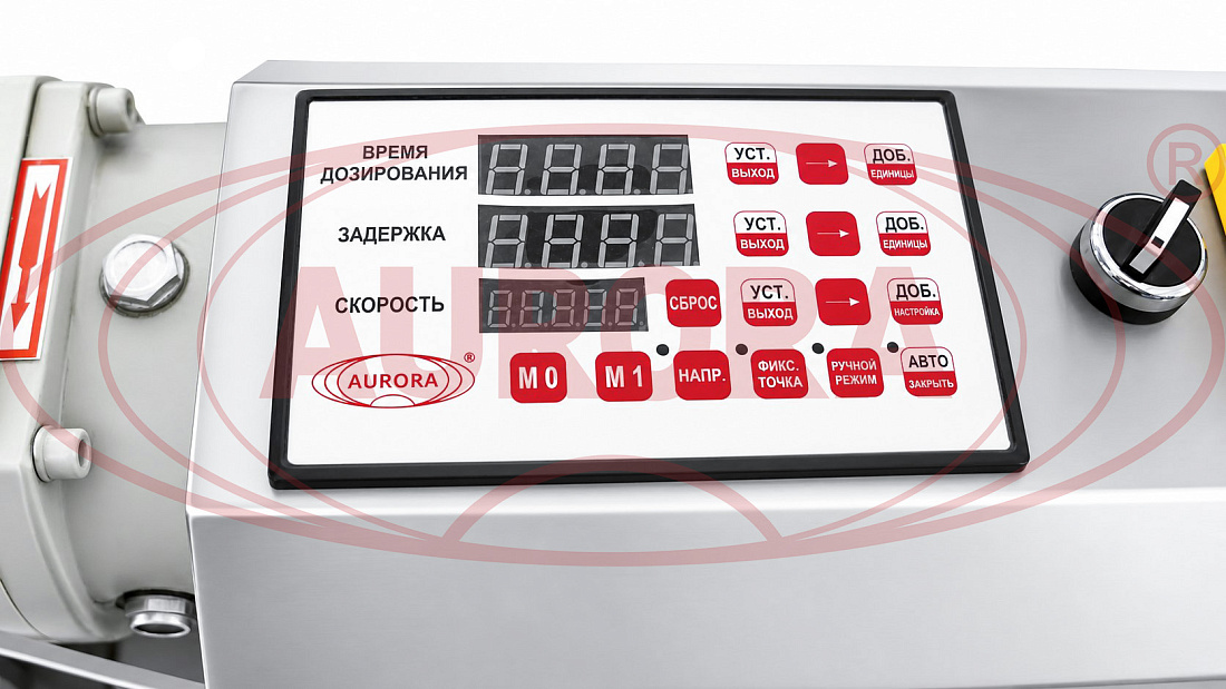 Шестеренчатый полуавтоматический дозатор МД-500М1