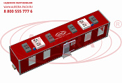 Мобильная линия розлива автохимии в мелкую тару МЗ-500Р в ISO- контейнере