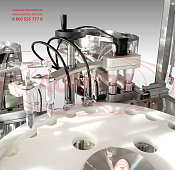 Моноблок розлива ароматических жидкостей для диффузоров в стеклянные флаконы «МАСТЕР» МЗ-400ЕД