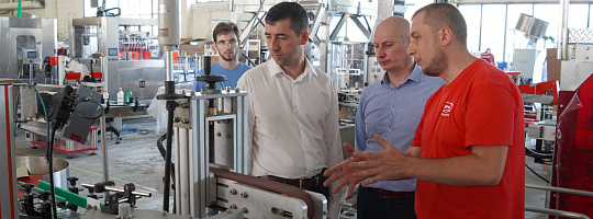 Завод «АВРОРА» посетила официальная делегация из Республики Беларусь