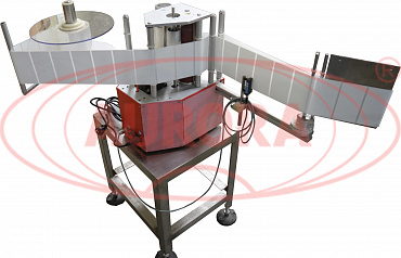 Автоматическая этикетировочная линия для двусторонней этикетки на большую тару АЭ Плюс