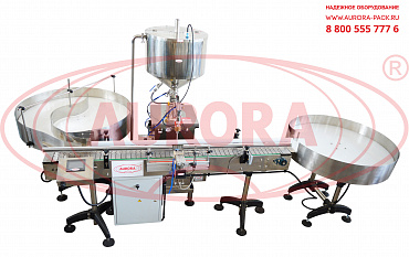 Полуавтомат розлива кислот и взрывчатых продуктов с линейным транспортером, накопительными столами, мешалкой и рубашкой подогрева МД-500Д1