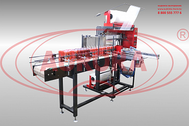 Упаковочная машина ТМ-2А Ультра