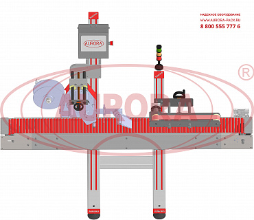 Линия этикетировки АЭ с роликовым конвейером для тары цилиндрической формы