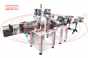 Линия этикетировки и укупорки цилиндрических ПЭТ-флаконов с распылителями
