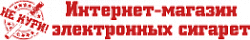 Не кури