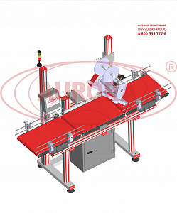 купить этикетировочную машину