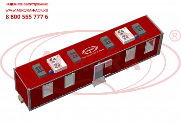 Мобильная линия розлива химии в мелкую тару МЗ-500Р в ISO-контейнере