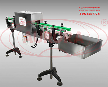 Конвейерный обеззараживатель тары (стерилизатор ультрафиолетовый)
