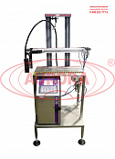 Установка для маркировки дистанционных рамок стеклопакетов УМТ-200
