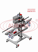 Линия этикетировки АЭ для одновременного нанесения верхней и нижней этикеток