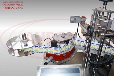 Линия этикетировки плоских ПЭТ-флаконов с системой ориентирования тары и датировщиком АЭ