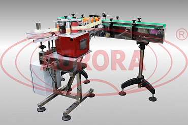 Линия этикетировки и датировки АЭ для фармацевтических препаратов