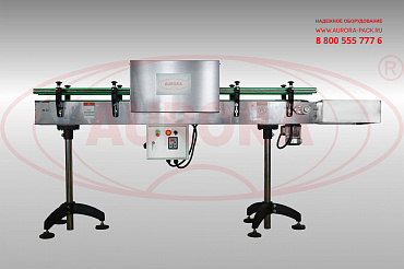 Конвейерный обеззараживатель тары (стерилизатор ультрафиолетовый)