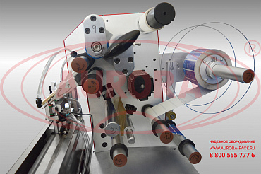 Полуавтоматический этикетировщик проводов и кабелей АЭ-4 Ультра