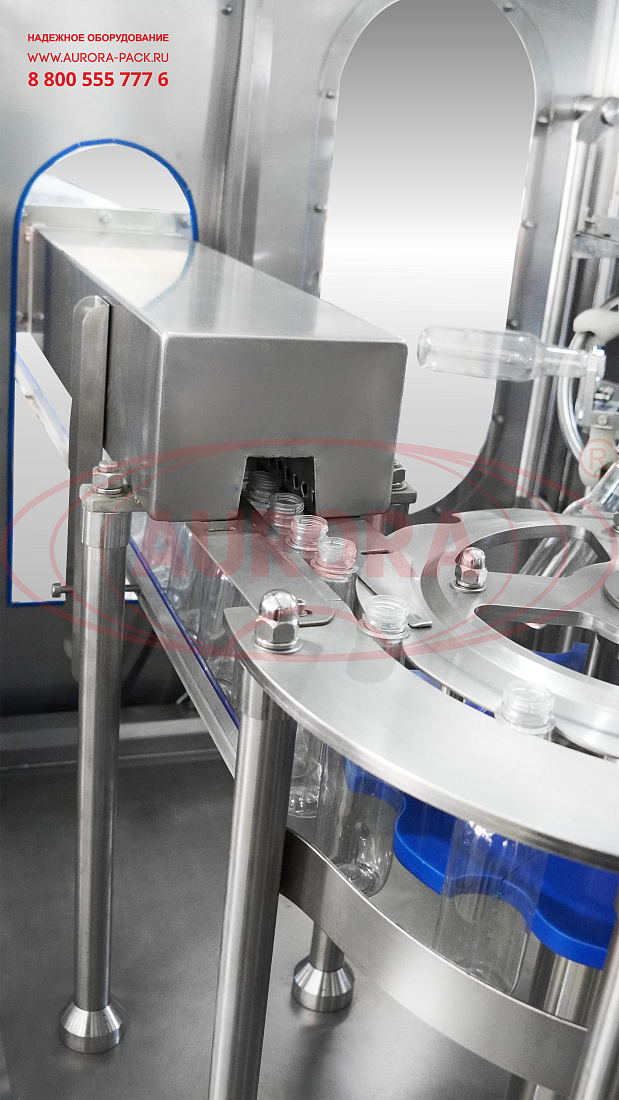 Линия розлива и упаковки сладких газированных напитков в ПЭТ-бутылки объемом 0,33/0,7 л