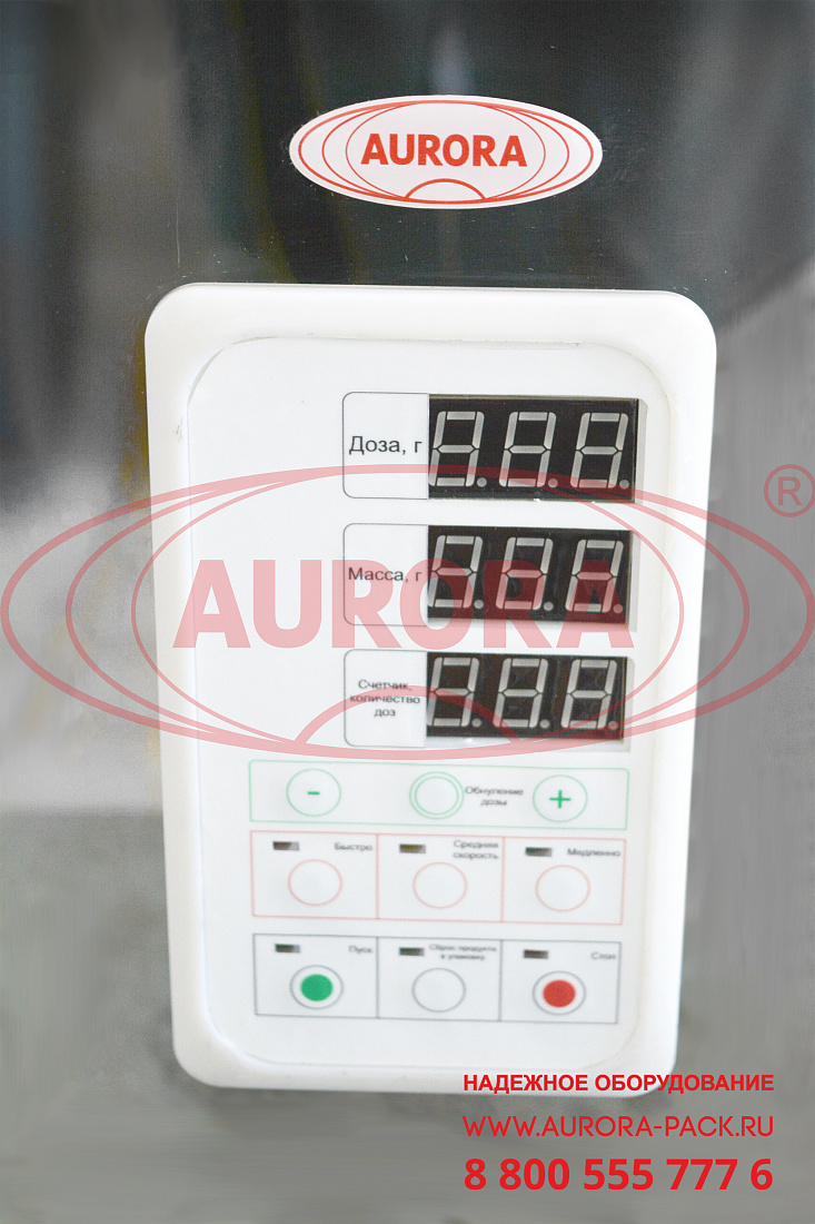 Дозатор для сыпучих продуктов МД-500П2