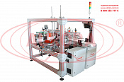 Линия этикетировки цилиндрических и плоских ПЭТ-флаконов с двумя аппликаторами и функцией датировки АЭ