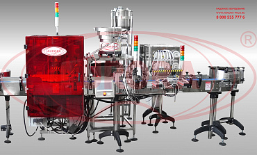 Линия розлива и укупорки ветеринарных препаратов в стеклянные флаконы объемом 5-100 мл «МАСТЕР»