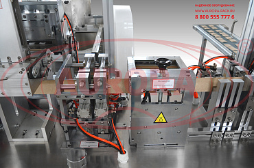 Линия упаковки влажных салфеток «МАСТЕР»