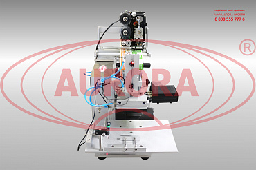 Полуавтоматический этикетировщик АЭ-4М (для пакетов) с датчиком наличия тары и датировщиком с увеличенной платформой