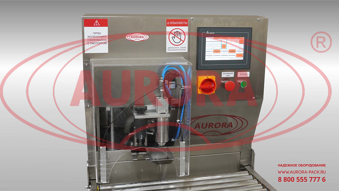 Моноблок розлива сока в пакеты bag-in-box МАСТЕР МЗ-400ЕД 