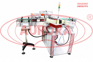 Линия этикетировки и датировки АЭ для двустороннего лейблинга овальных флаконов