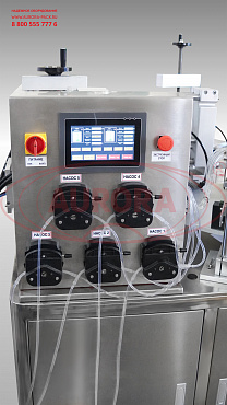 Полуавтоматический моноблок для розлива жидких препаратов в стрип-монодозы «Мастер» МЗ-400ЕД