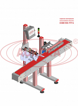 Линия этикетировки АЭ с роликовым конвейером для тары цилиндрической формы
