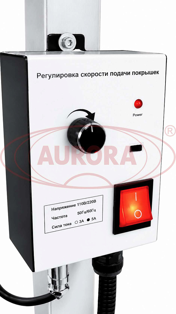 Автоматический укупор МЗ-ТЛ с ориентатором и накопительными столами 