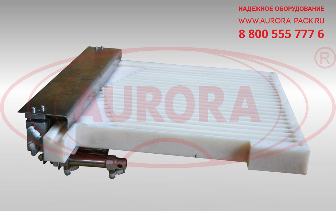 Лоток для подачи колпачков ЛПК-1