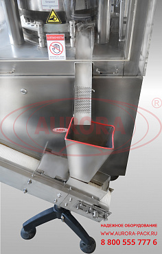 Автоматический таблеточный пресс с гомогенизатором, шнековым податчиком продукта и счетчиком таблеток РТП-Макси