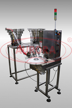 Линейный укупор МЗ-В12Л для сборки двухкомпонентных колпачков с автоматической ориентацией