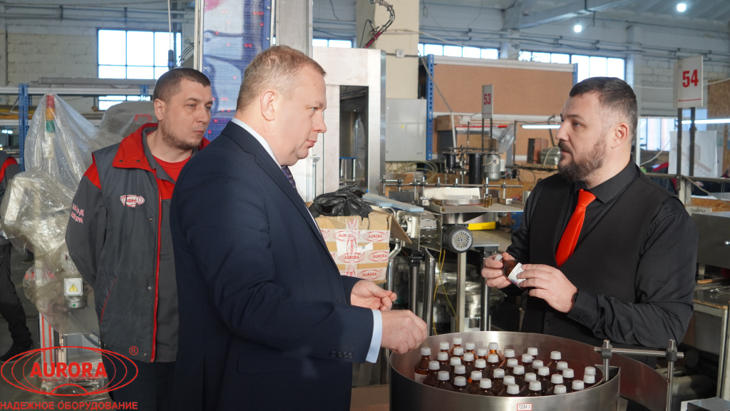 Геофизмаш