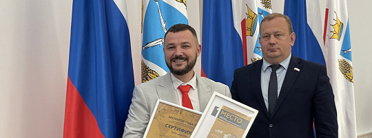 Завод АВРОРА признан экспортёром года в сфере промышленности! 