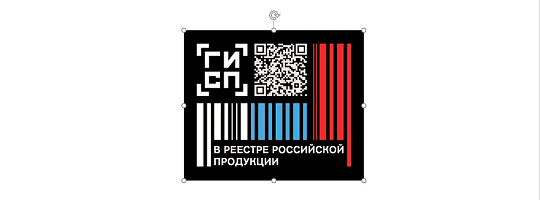 Завод АВРОРА получил знак «В реестре российской продукции»