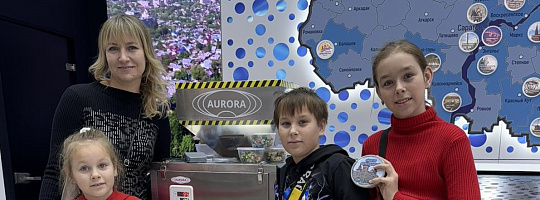 Завод АВРОРА демонстрирует оборудование на выставке-форуме «Россия»