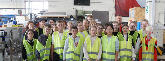 Завод АВРОРА с экскурсией посетили школьники 6-8 классов из пгт Мокроус
